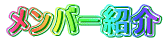 o[Љ